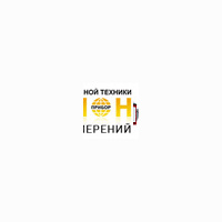 Купить Приборы для поиска и диагностики подземных коммуникаций