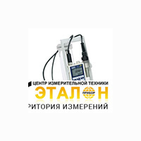 Купить Приборы контроля водно-химических режимов