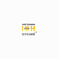 Высоковольтное и электротехническое оборудование