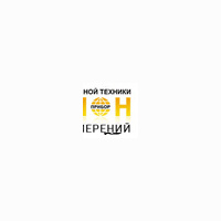 Купить Термометры контактные