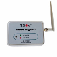 Смарт-модуль СМ-1