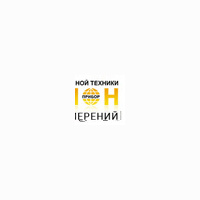 Купить Тепловизоры