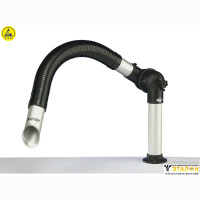 Alsident 50-21-1-23-6. Дымоприемник, гибкий, 2-секционный, антистатический с металлическим раструбом