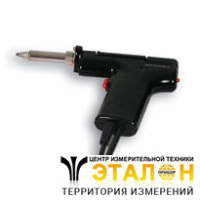 Quick-809B - демонтажный пистолет для Quick-201B