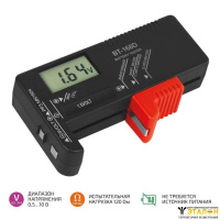МЕГЕОН BT-168D - тестер батареек