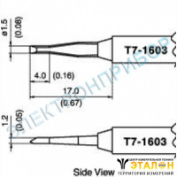 T7-1603 - паяльные сменные композитные головки для станции FМ-202