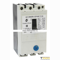 Автоматический выключатель АЕ 2046М-12Р 31,5А (НР 110В 50Гц)
