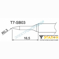 T7-SB03 - паяльные сменные композитные головки для станции FМ-202