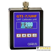 GTI-7/UHF СВЧ калибратор кажущихся зарядов