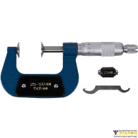 Микрометр зубомерный МЗ-50 0,01