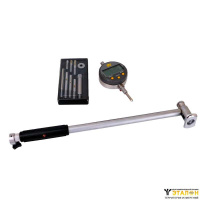 Нутромер индикаторный цифровой НИЦ-1000 (700-1000 мм)