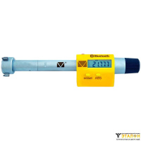 Нутромер микрометрический НММЦ-6 (5-6 мм)