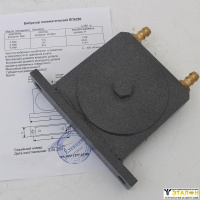 Вибратор пневматический кольцевой ВПК-50