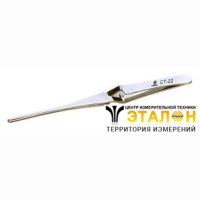 CT Brand CT-22. Пинцет крестовидный