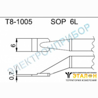 T8-1005 - паяльные сменные композитные головки для термопинцета FМ-2022