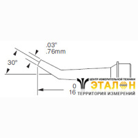 Metcal SMC-8HK0008S (замена SMTC-8171V1). Паяльное жало для СV/MX конус изогнутый 0.76 &times; 16.51 мм