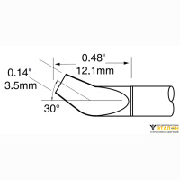 Картриджи-наконечники для MX-PTZ, комплект, шпатель изогнутый 3.5 х 12.1 мм