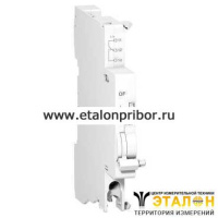 Контакт состояния iOF ДЛЯ iDPN N, DPN N Vigi Schneider Electric