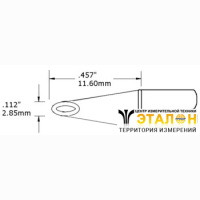 Metcal SMC-9HF0030V (замена SMTC-8186). Паяльное жало для СV/MX миниволна с углублением 3 мм