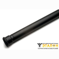 Weller (58735870). Прямая вытяжная секция 2 м