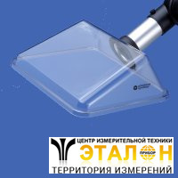 Alsident 1-502422-050. Раструб дымоприемника, короб прозрачный 50-245-220 мм