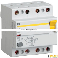 Устройство защитного отключения УЗО ВД1-63 4р 50А/100мА