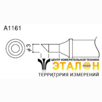 A1161 - паяльная сменная композитная головка для станции Hakko FX-838