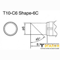 T10-C6 - паяльная сменная композитная головка для станций 938