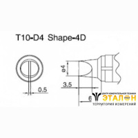 T10-D4 - паяльная сменная композитная головка для станций 938