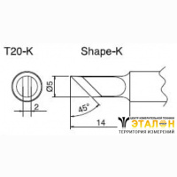 T20-K - паяльная сменная композитная головка для станций FX-838