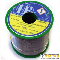 Interflux Aquasol 4002 -70. Припой проволочный 0,7 мм с флюсом 3%