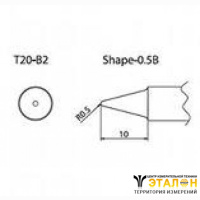 T20-B2 - паяльная сменная композитная головка для станций FX-838