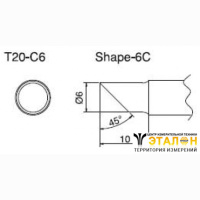 T20-C6 - паяльная сменная композитная головка для станций FX-838