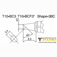T10-BC3 - паяльная сменная композитная головка для станций 938
