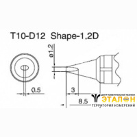 T10-D12 - паяльная сменная композитная головка для станций 938
