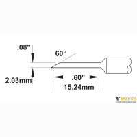 Metcal SMTC-1169. Паяльное жало для MX миниволна 2.00 &times; 15.24 мм