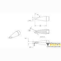Metcal STP-WV15. Паяльное жало для MFR-H1 вогнутая миниволна 1.5 &times; 11.6 мм