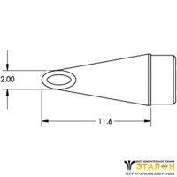 Metcal SCP-WV20. Паяльное жало для MFR-H1 миниволна вогнутая 2.0 × 116 мм