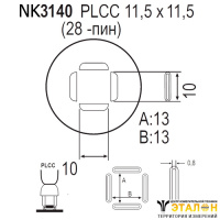 Quick NK3140 - насадка