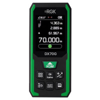 Лазерный дальномер RGK DX70G с поверкой