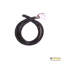 Раструб в сборе к огнетушителю ОП 100/ ОП 50