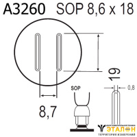 Quick A3260 - насадка