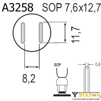 Quick A3258 - насадка