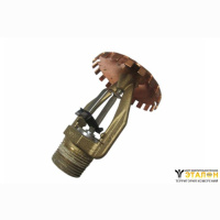 Спринклер TY 7126 (ESFR-17)