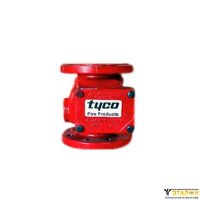Запорно-пусковой клапан Tyco AV-1 DN150
