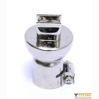 Quick A1134 - наконечник