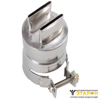 Quick A1132 - насадка