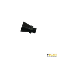 Сопло к порошковым огнетушителям д.12 мм