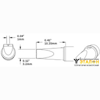 Metcal CVC-9VG0032A. Паяльное жало для СV/MX клин с выемкой 3.2 &times; 10.35 мм