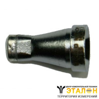 N60-08 - наконечник для НАККО FR-400